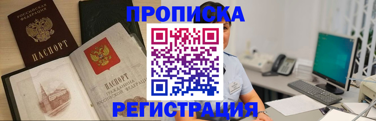 форма 3 в Харабали